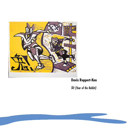 ASE Catalog23 copy